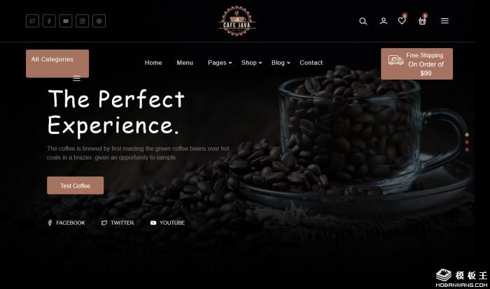 高端咖啡品牌网站模板