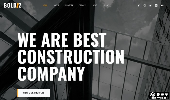 创意建筑建设项目公司网站模板