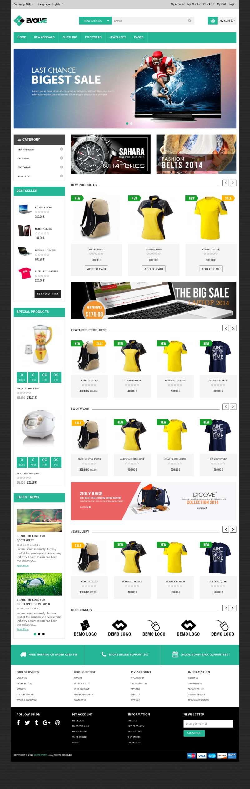 通用的电子商务运动服装商城模板