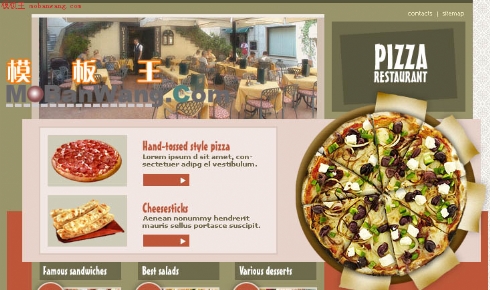 意大利皮萨饼制作_欧美美食类模板