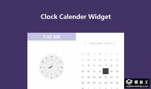 紫色日历时间组件响应式网页模板