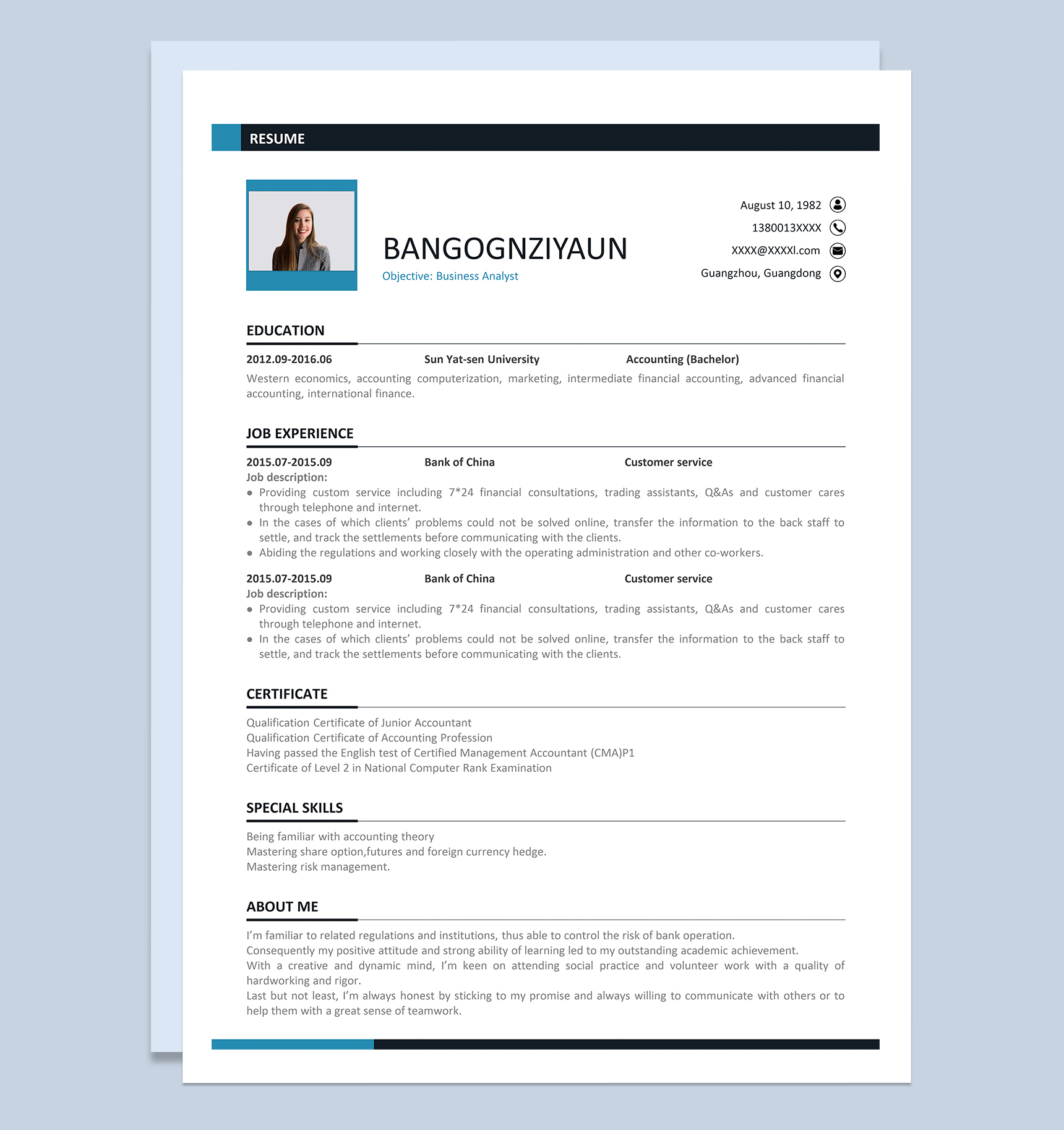 黑白商务风格商业分析师个人求职英文简历Word模板