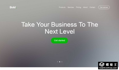 产品服务定价响应式网站模板