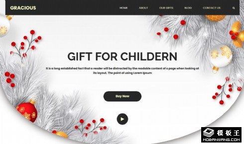 节日礼品商店网页模板