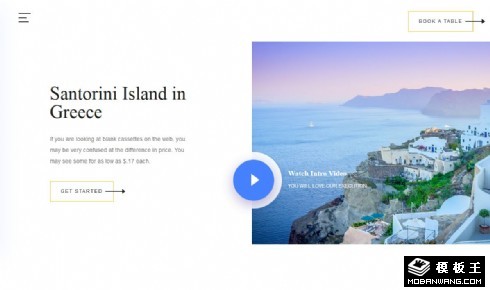 超越旅行记录响应式网页模板