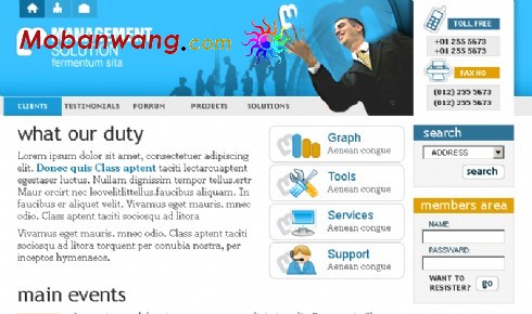 经营管理BLOG网页模板