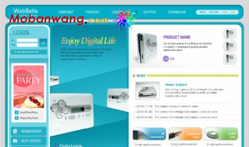 数字技术产品展示网页模板