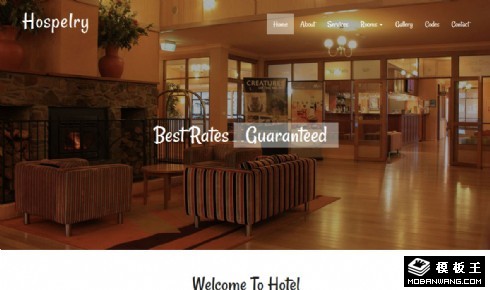 豪华酒店美食娱乐响应式网页模板