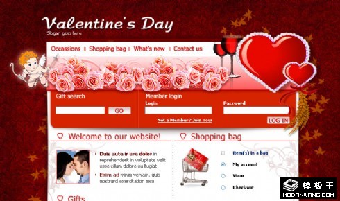红色情人节礼物商店网页模板