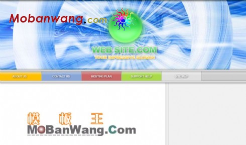 软件企业网页模板