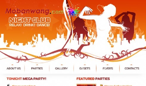 欧美迪吧俱乐部网站模板