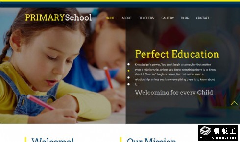 少儿兴趣教育响应式网页模板