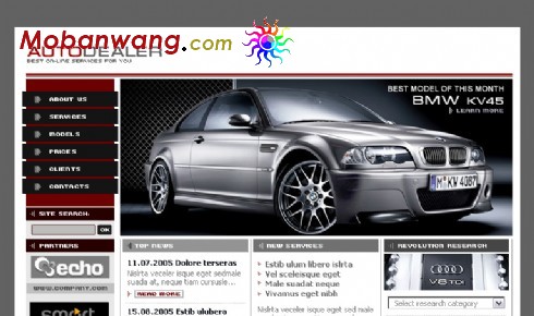 汽车零售商网页模板