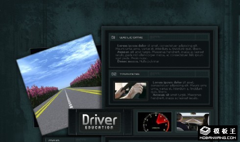 驾驶员培训公司网页模板