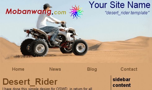 越野摩托车主题BLOG网页模板