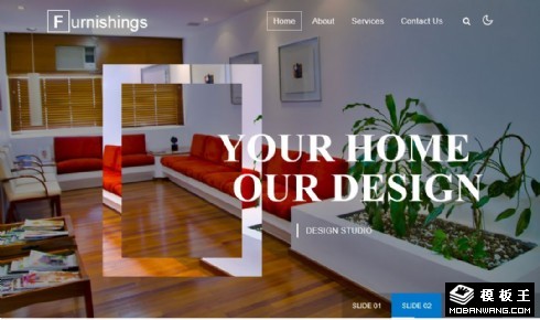 家居家具用品展示响应式网页模板