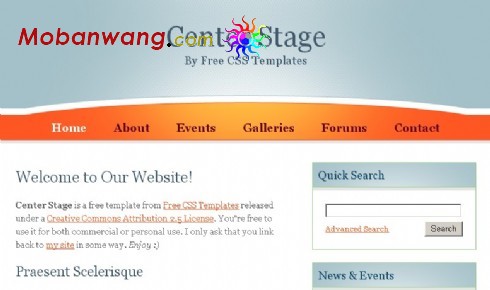 信息服务中心网页模板