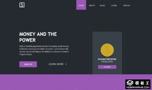 紫色金融应用网页模板