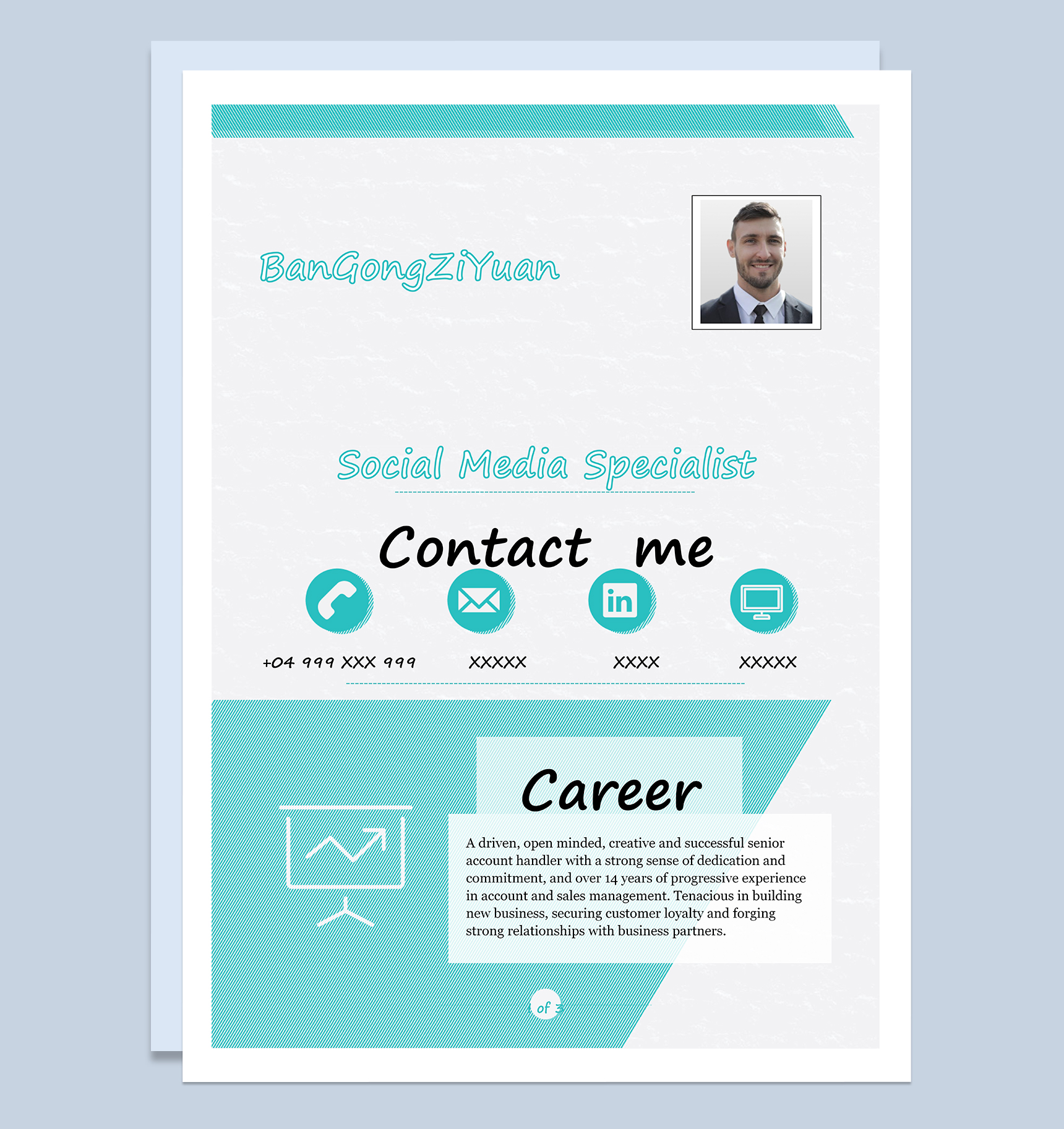 精致简洁英文版社交媒体专员个人求职简历Word模板