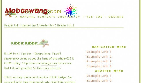 青蛙主题网页模板