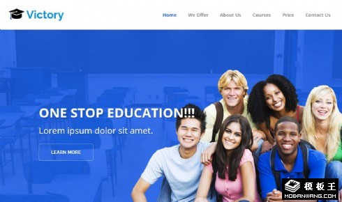 一站式教育机构响应式网页模板