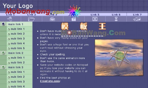 普通企业网站模板