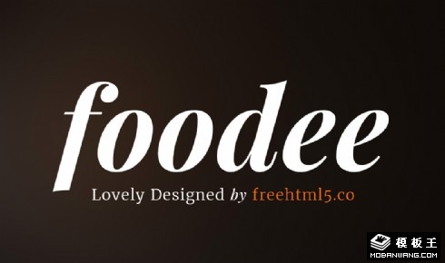 餐厅美食动态展示响应式网页模板