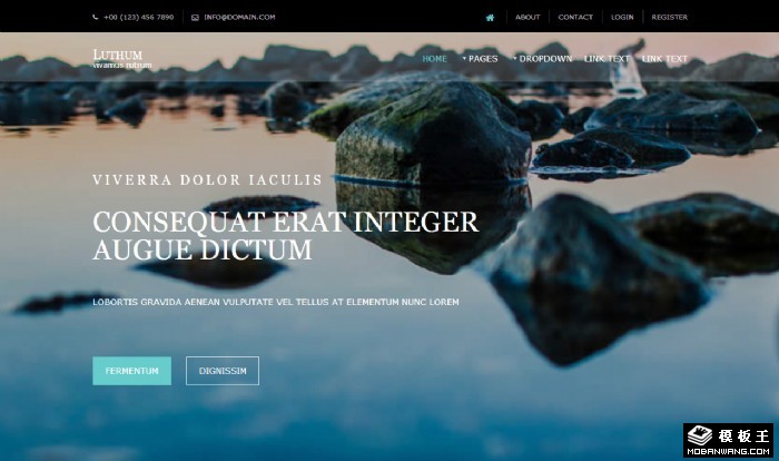 湖泉商务动态网页模板