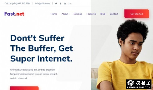 互联网技术服务响应式网页模板