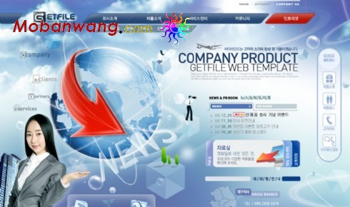 信息科技产品服务网页模板