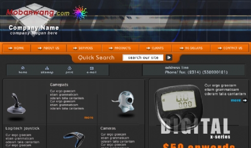 数码科技产品网页模板