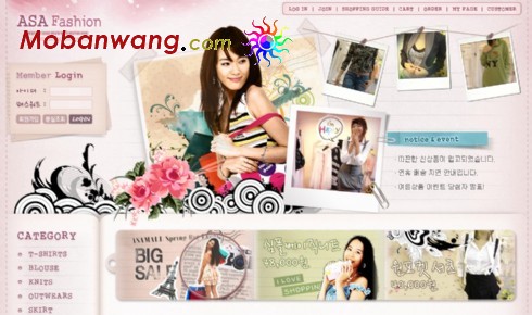 美女流行时装商城网页模板