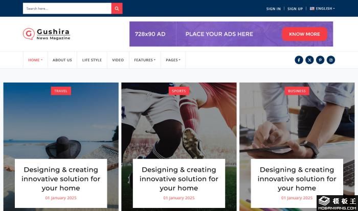 新生活杂志新闻博客网站模板