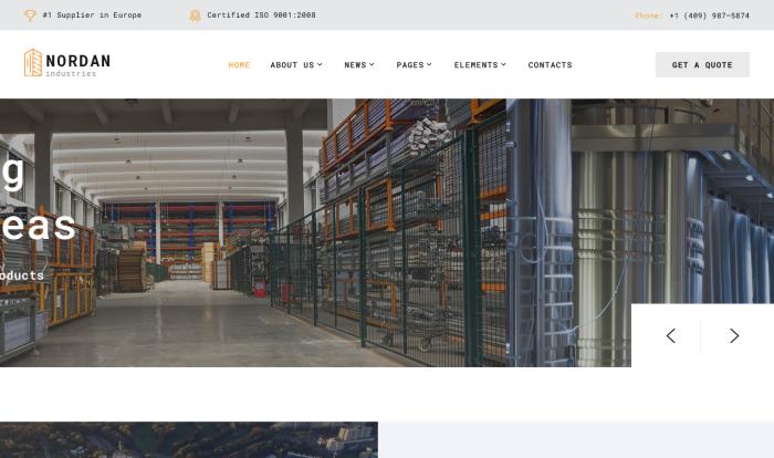 创新领航工业网站模板