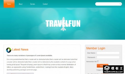 绿色旅行计划信息网页模板