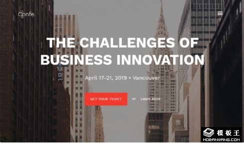 商业创新挑战响应式网页模板