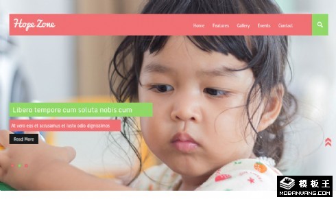 希望孤儿院义工介绍响应式网站模板