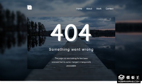 自定义404错误页面模板
