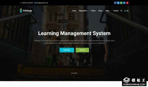学习教育管理系统响应式网页模板