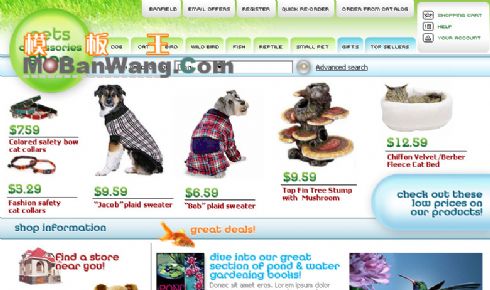 欧美网上宠物商城网站模板