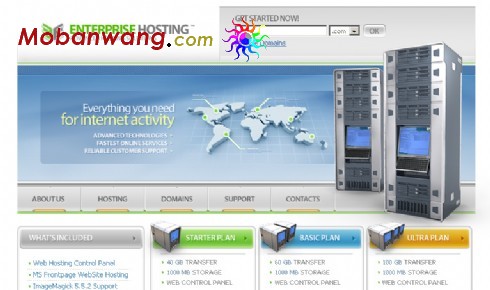 全球虚拟主机服务商网页模板
