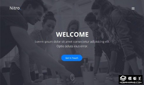 创意产品咨询服务响应式网页模板