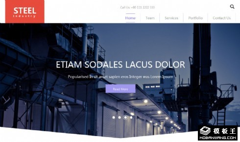 钢铁配件响应式网页模板