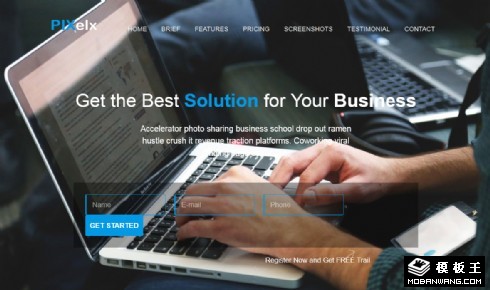 产品服务解决方案响应式网页模板