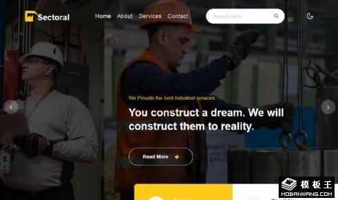 工业生产动态响应式网页模板