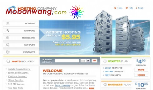 虚拟主机服务商网页模板