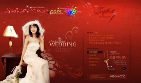 红色婚庆公司网页模板