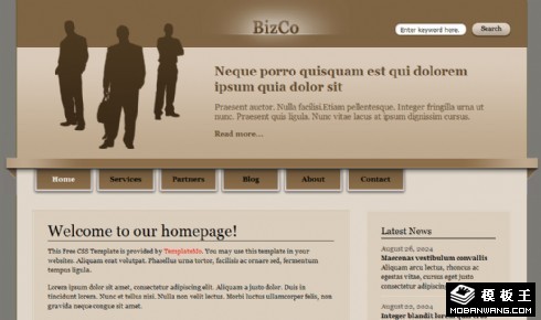 企业商务信息介绍网页模板