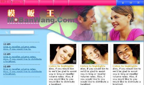 欧美绿色女性模板