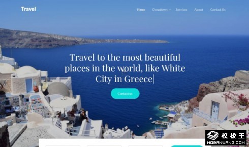 旅行团展示响应式网页模板